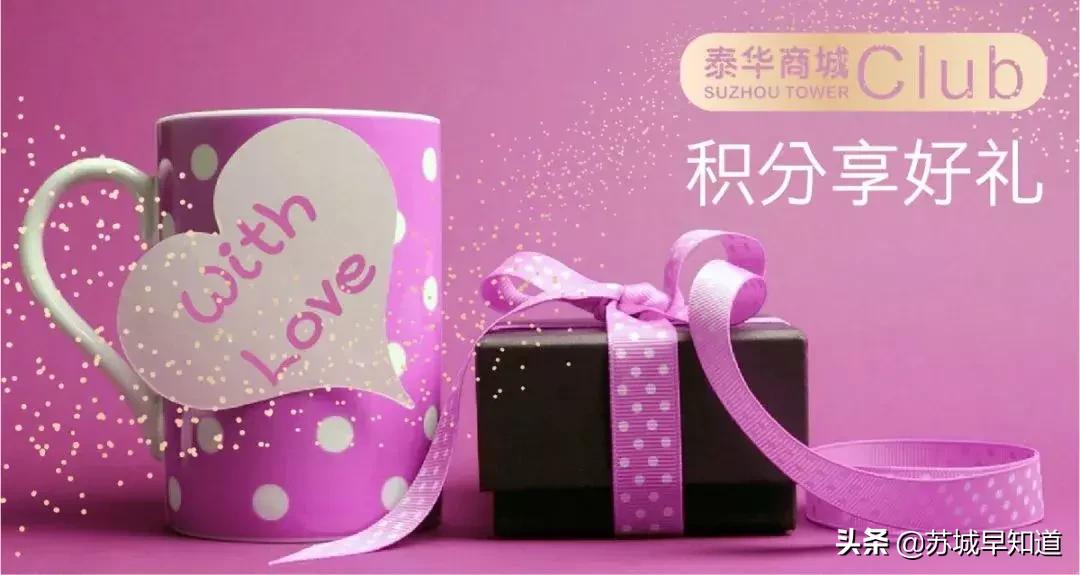 @广大仙女er，大众点评3.8折放肆疯团！人美、券多、速来！