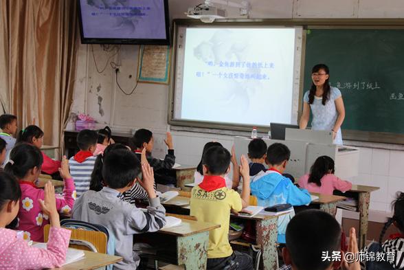 名师提高教学质量的方法,名师如何提升教学质量