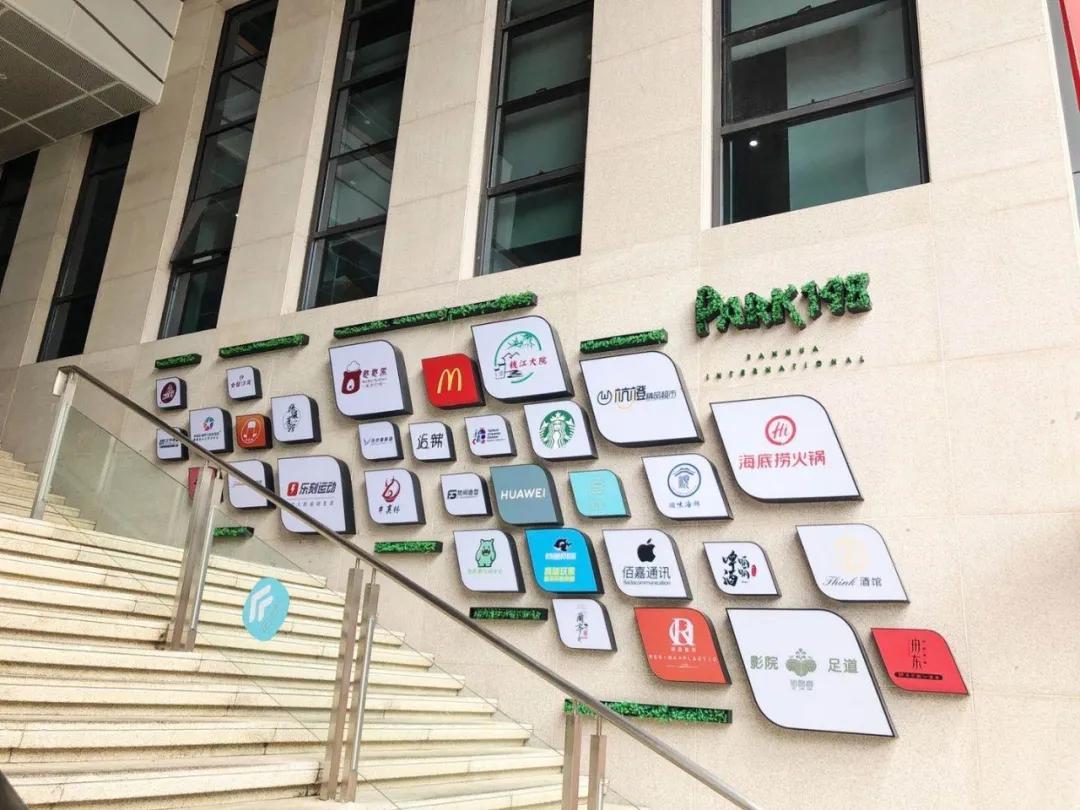 城东新城未来发展趋势,城东新城板块