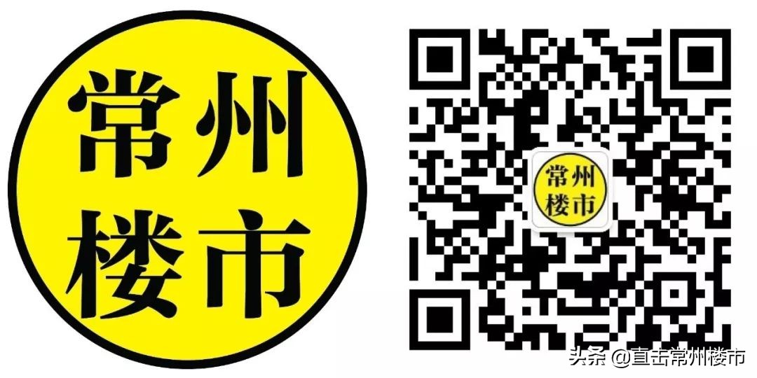 常州教育小镇规划学校,常州正规学校规划