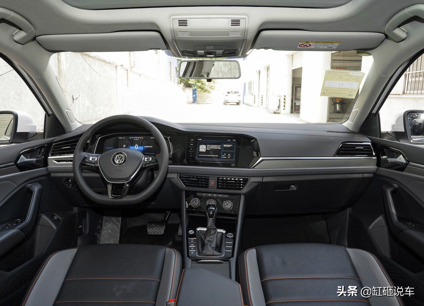 大众12款速腾气囊多少钱,大众速腾有多少个安全气囊