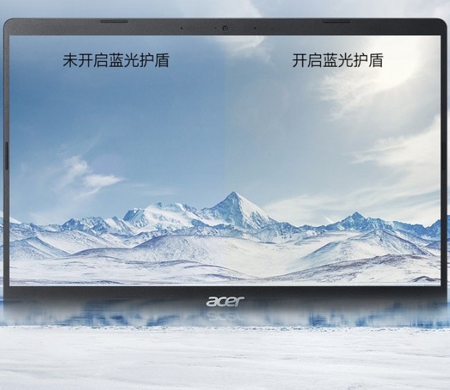 宏碁的蜂鸟fun优缺点,宏碁新蜂鸟funs50