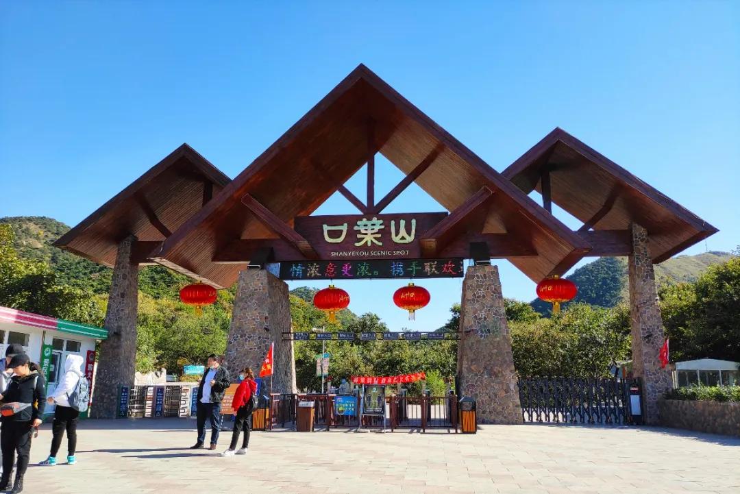 亲历揭秘:我为何要在迁安等你?