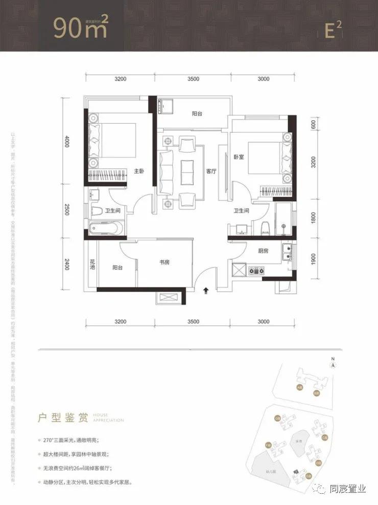 博林君瑞小区优缺点,博林君瑞小区测评