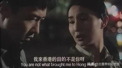 基金经理买的股票长线还是短线,港股投资前必看的股票