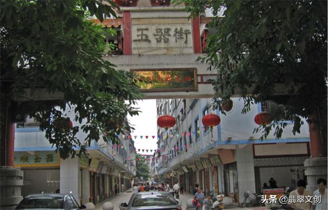 广东四会翡翠公盘如何操作,广州三大翡翠公盘