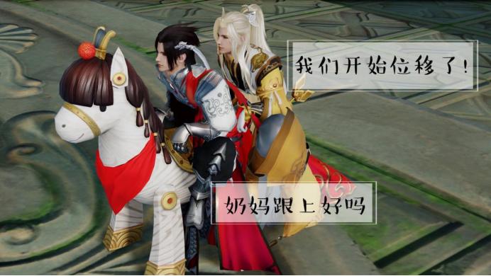 剑网三策藏秀打法,剑网三惊羽竞技场配置推荐