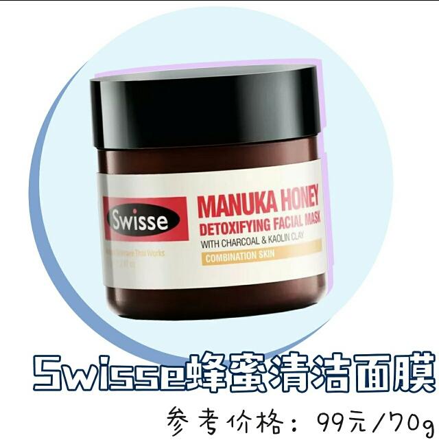 口碑最好十大补水面膜测评,测评最好用的补水面膜推荐