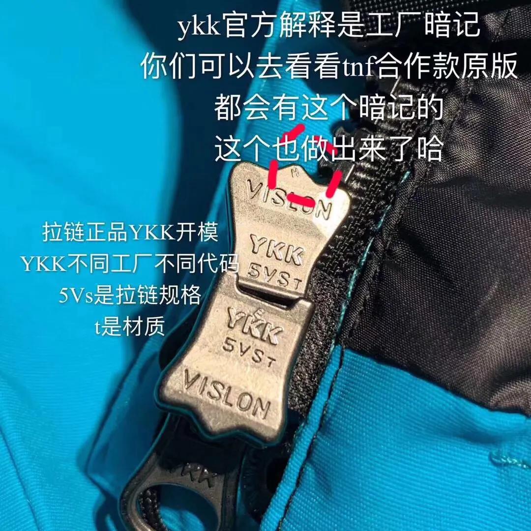 专柜高仿跟正品的区别表,高仿和专柜正品有什么区别