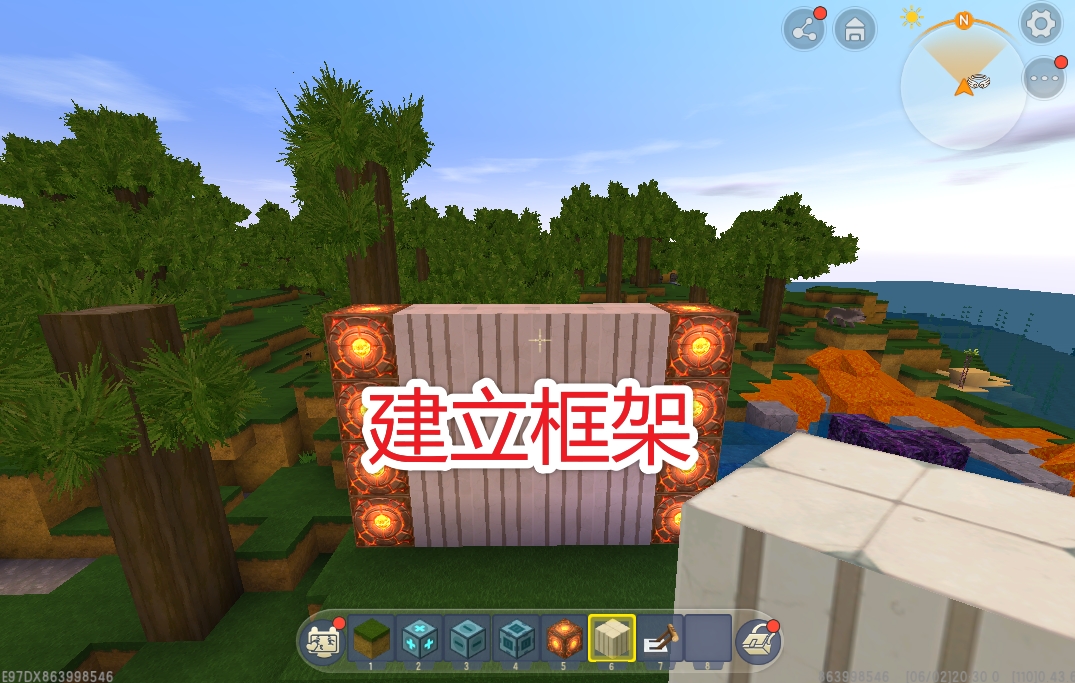 迷你世界滑动方块自动门怎么做,迷你世界简单的自动门教程