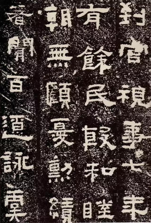 汉隶碑的正确笔法,名家临摹经典汉隶礼器碑