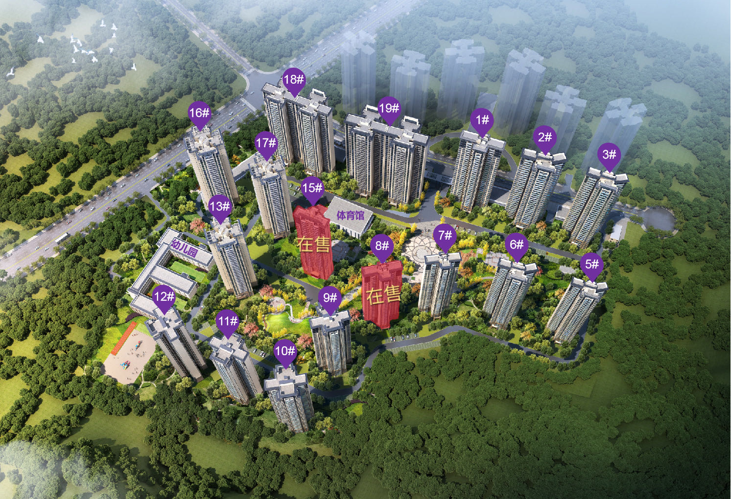 广州增城碧桂园凤凰城云顶,碧桂园凤凰城云顶句容比较