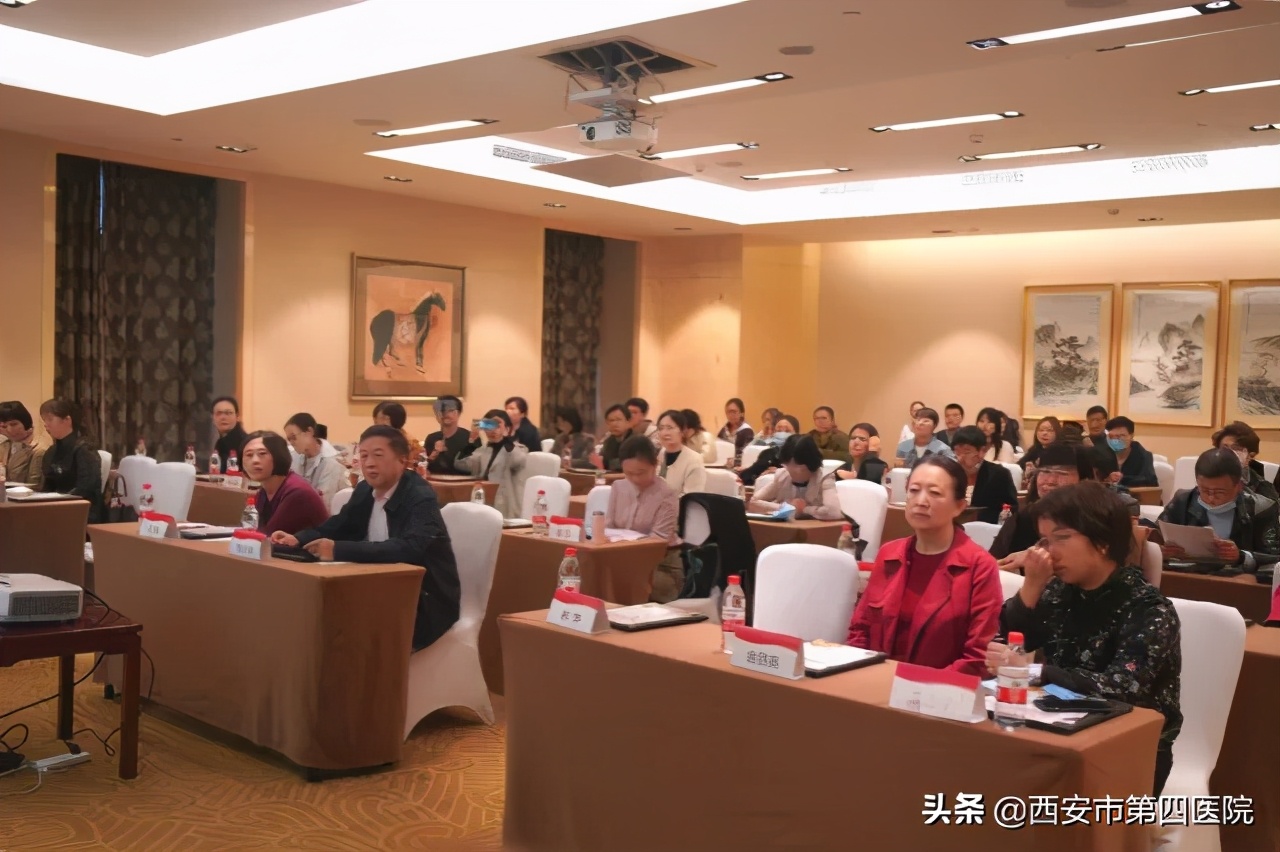 小儿斜弱视眼科学术大会,眼科斜视讲座