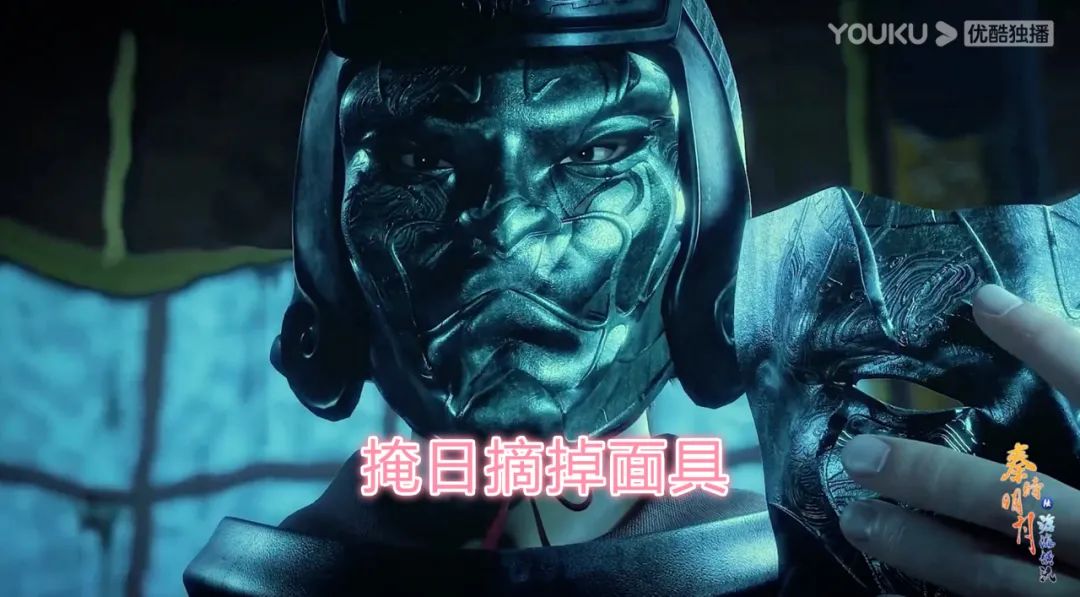 秦时明月生命短暂,秦时明月有10年了吗