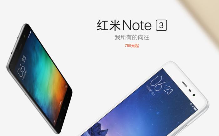 我居然用过这么多手机！