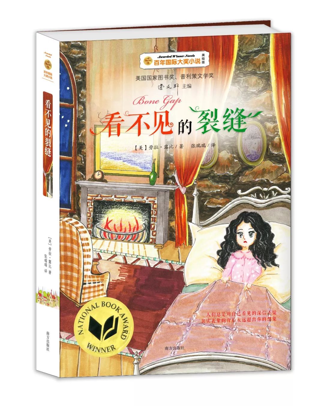 做题总是答非所问怎么办,孩子做题总是答非所问