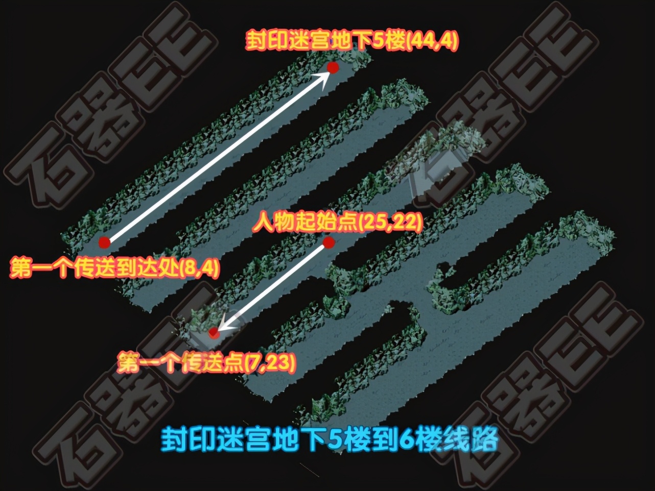 精灵王任务文字攻略