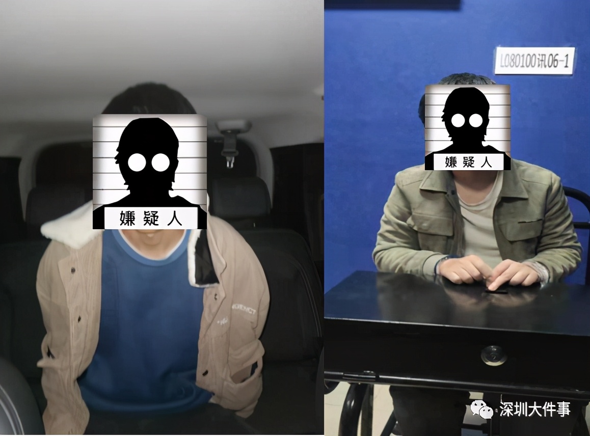 警惕利用银行卡犯罪的10种方式,防范银行卡被诈骗