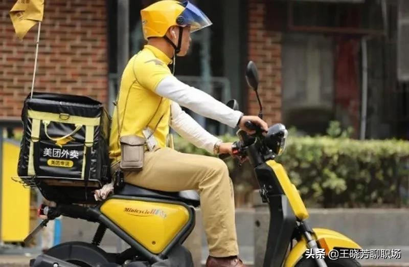 熬过了“千团大战”，大众点评还是“没了”