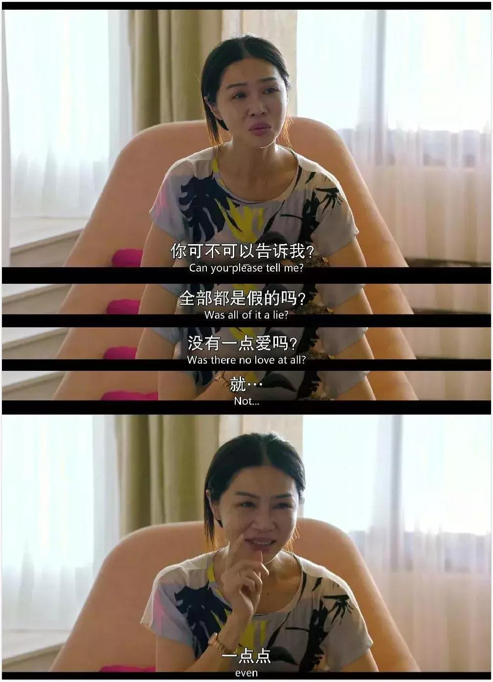 同性恋有错吗?|LGBT