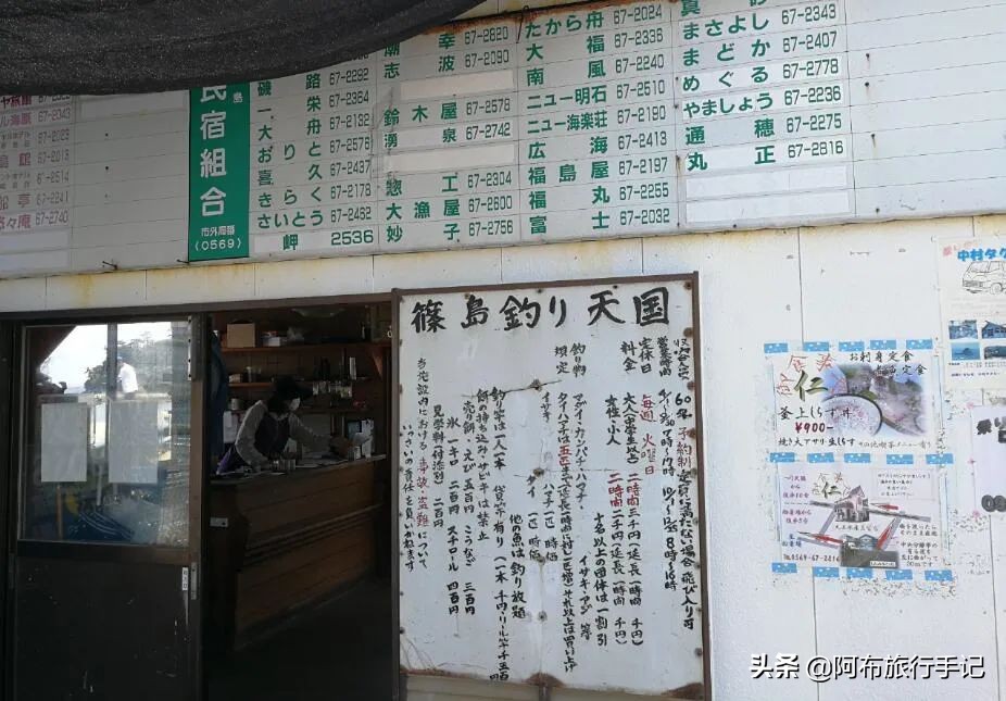 名古屋周边可以去哪里,名古屋附近值得去的地方