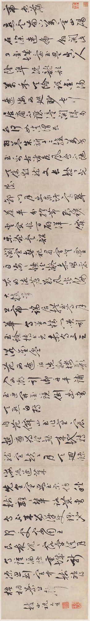 运肘便觉风云俱:祝允明《帝京篇》,豪纵、洒脱、超逸