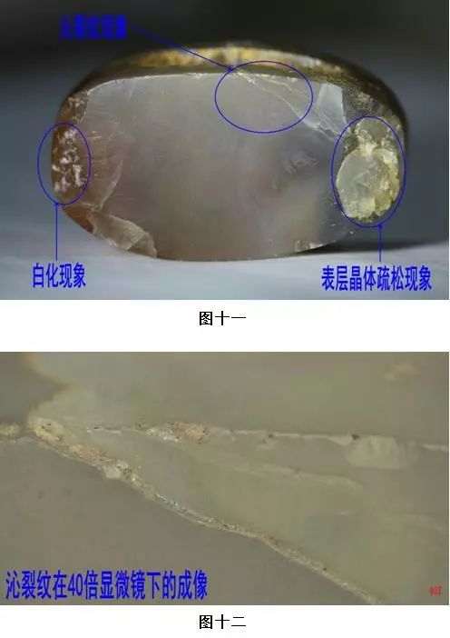 海昏侯墓里的玛瑙珠,海昏侯古墓出土玉珠子图片