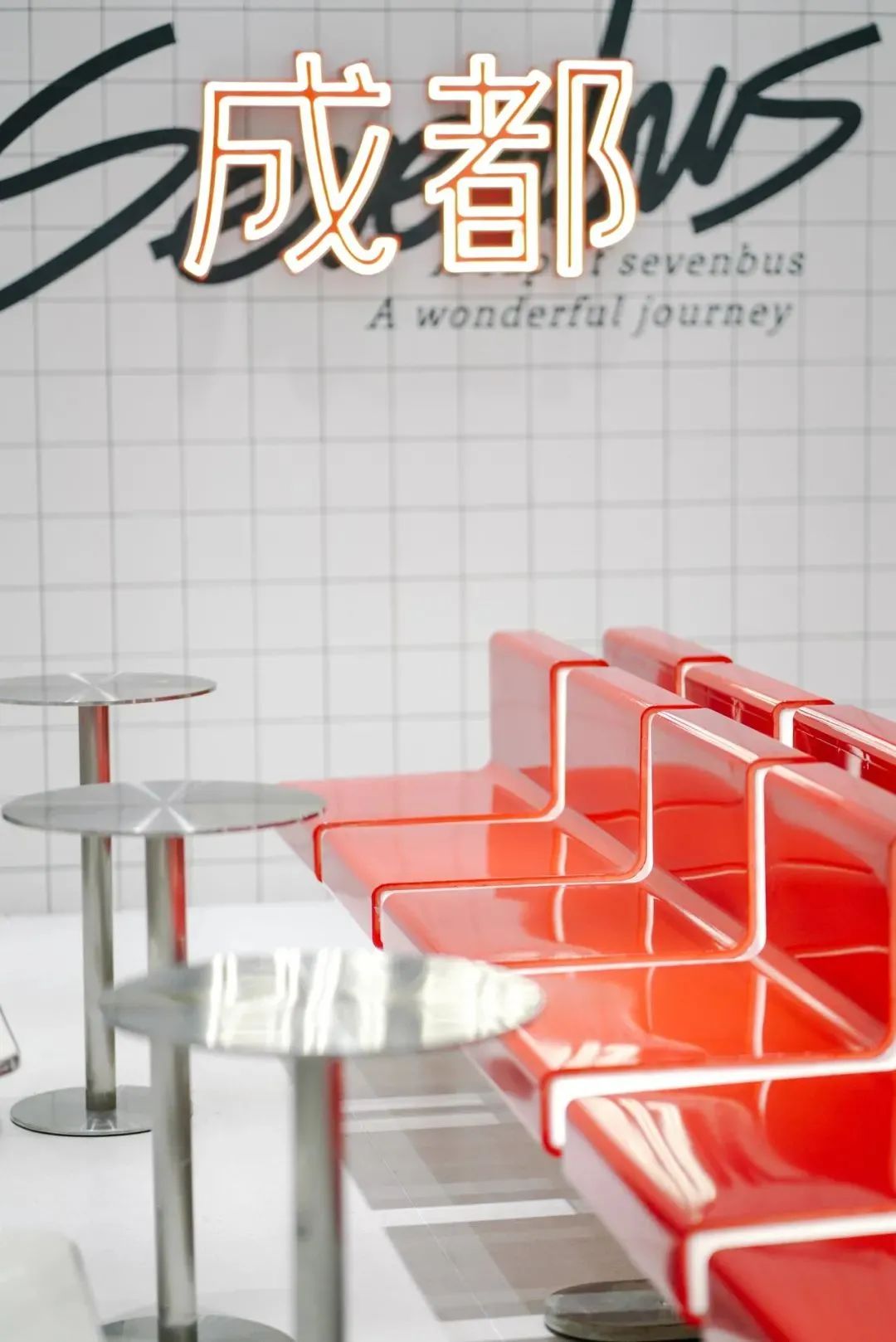 sevenbus联名限定,sevenbus联名纸袋