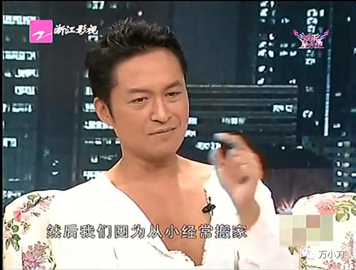 咆哮帝马景涛情史,马景涛影响力