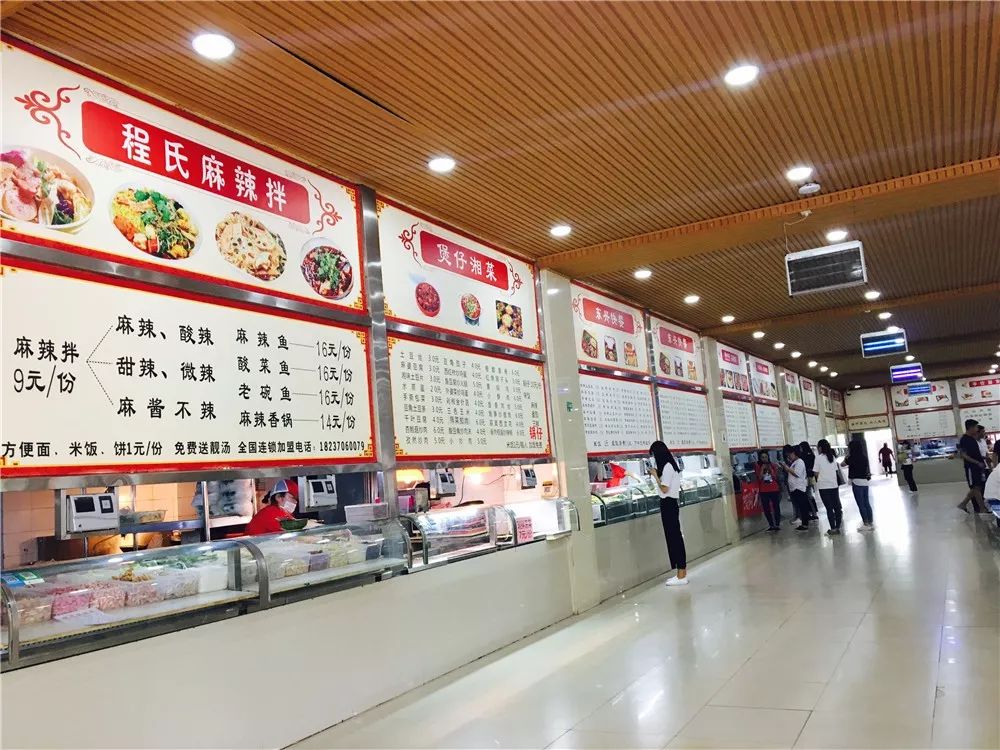 在培华，我4年胖了10斤！食堂是减肥路上最大的绊脚石