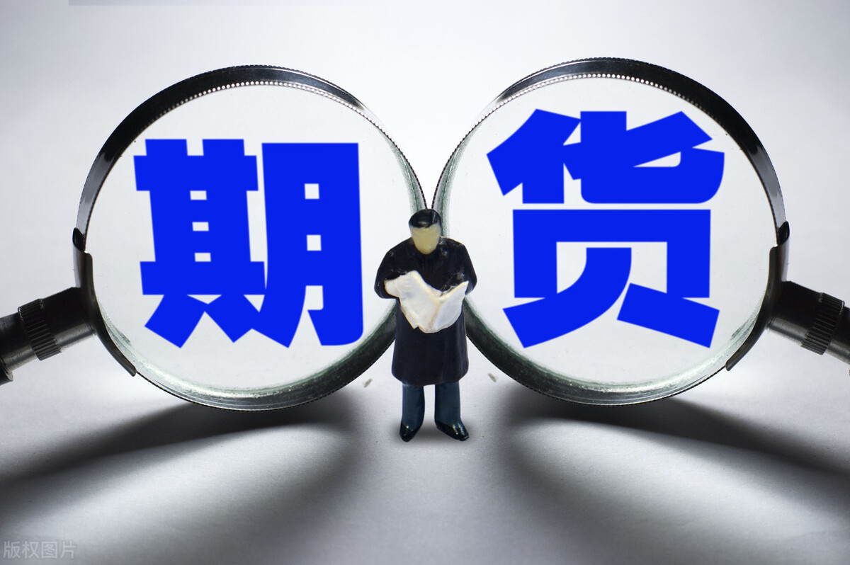 国内期货交易品种和交易时间大全,国内期货交易品种和交易时间