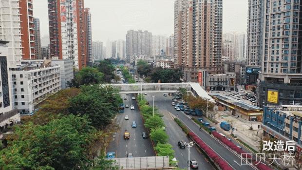 绝美罗湖这些人行天桥大变样,人行天桥夜景罗湖