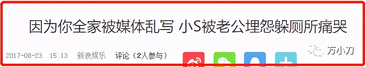 姐妹花被黑帮处决,姐妹花被黑帮老大绑架