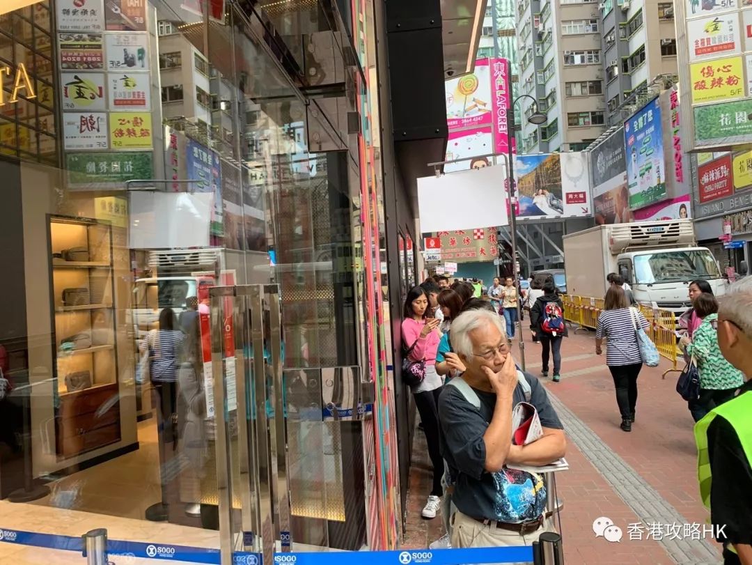 香港sogo崇光百货年前有折扣吗,香港sogo崇光百货5月份周年庆优惠