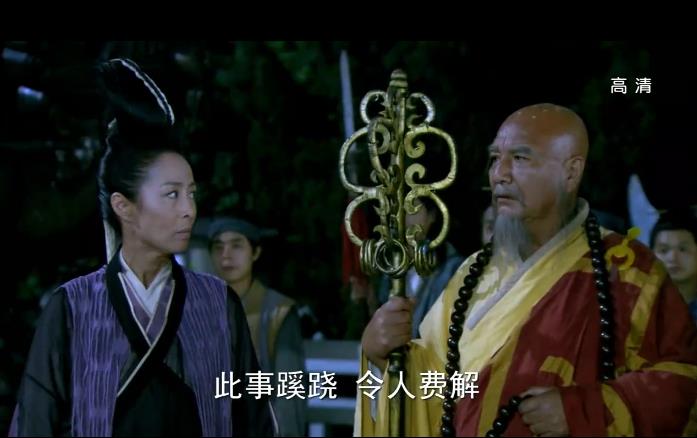 天涯明月刀电视剧钟汉良版31集,天涯明月刀钟汉良版全集剧情介绍