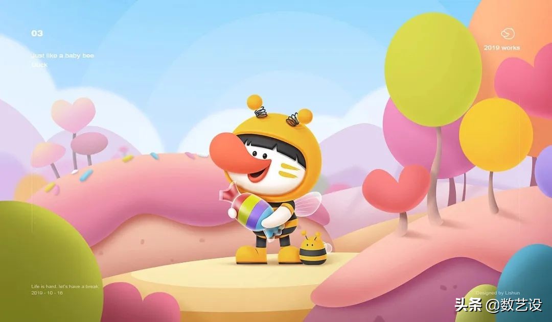 谁说设计师非得科班？半路入行的她打造千万人气IP“元气鸭”！