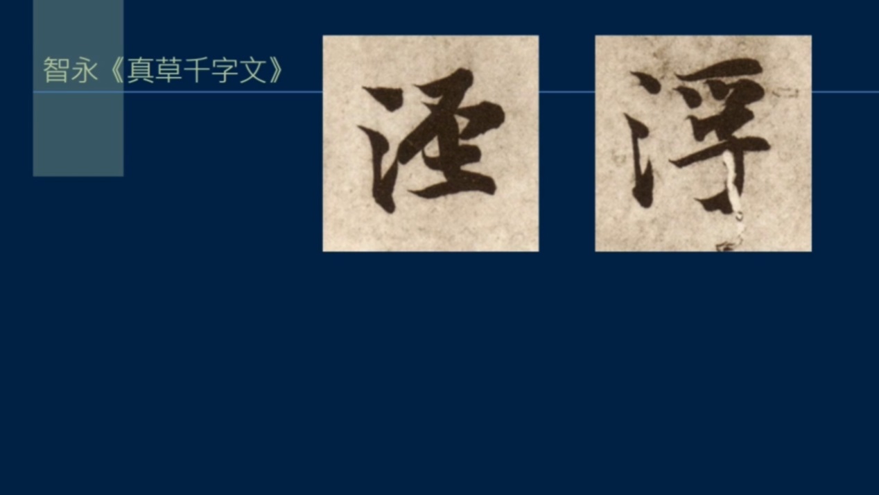 竖排流水,竖排和横排相乘