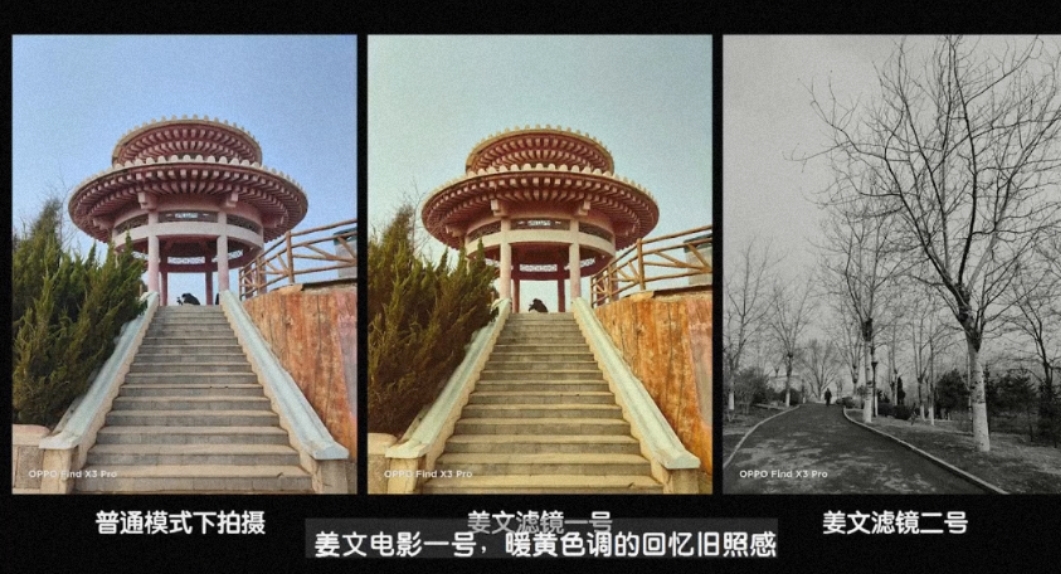 围棋盘改造,围棋盘翻新