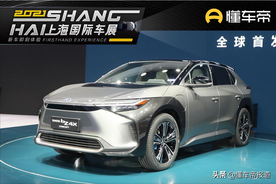 新车｜短悬挂长轴距，造型科幻！丰田纯电SUV概念车亮相上海车展