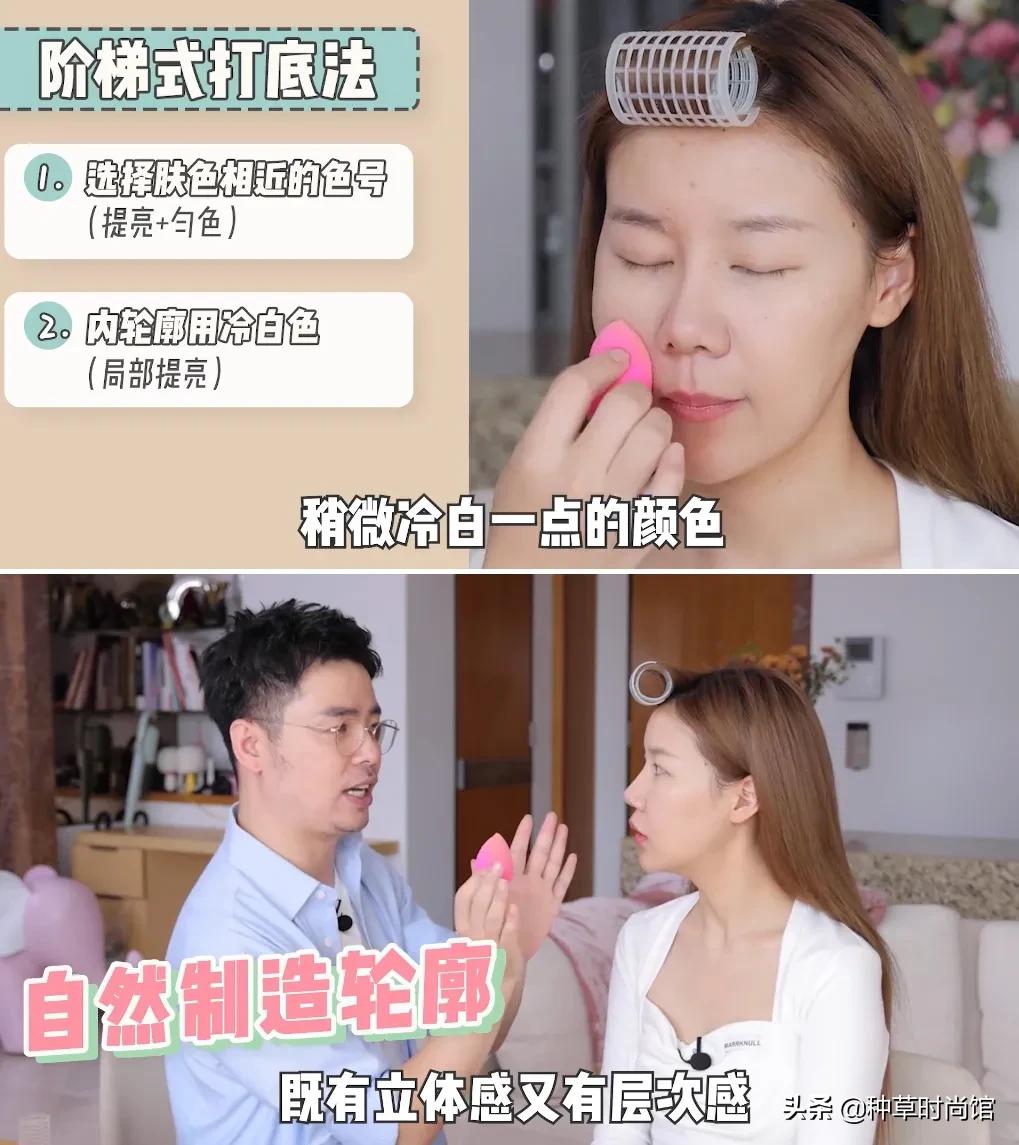 给明星化妆的化妆师的技巧,只有明星知道的化妆小技巧