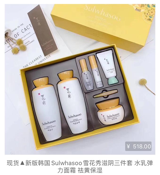 脸上泛红可以用含酒精的护肤品吗,护肤品里都含有美容酒精吗