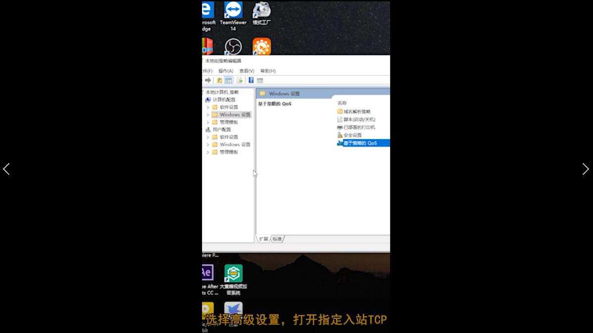 网络慢原来是被限速了,电脑网速慢是被限速了吗