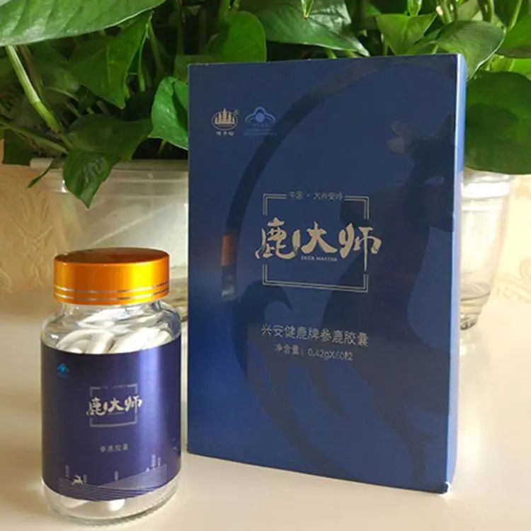 2022年315保健品黑榜,灵芝益寿胶囊上315黑榜了吗