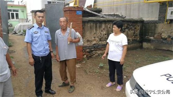 宿迁市公安局不忘初心牢记使命,不忘初心履职尽责共筑公安梦