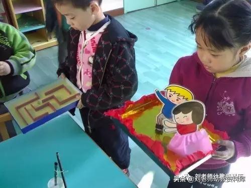 科学玩教具制作幼儿园,幼儿园科学区自制户外玩教具介绍