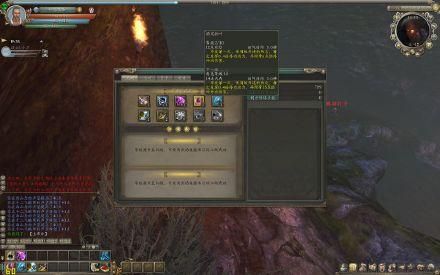 网易游戏干过哪些缺德事,网易又出新游戏了到底是什么游戏