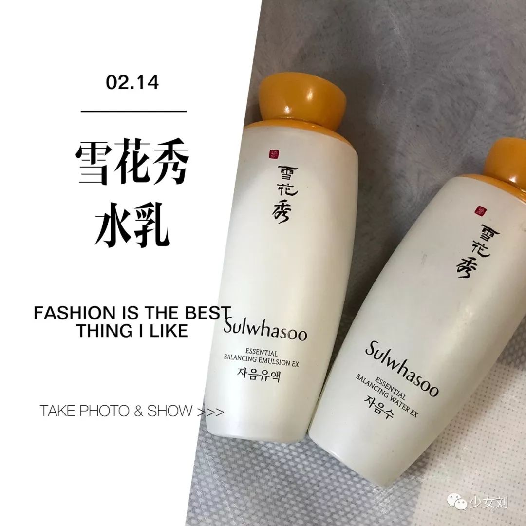 美妆博主化妆爱用好物分享,美妆博主爱用粉底液分享