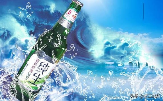 如何理解酒,生啤鲜啤熟啤纯生原浆