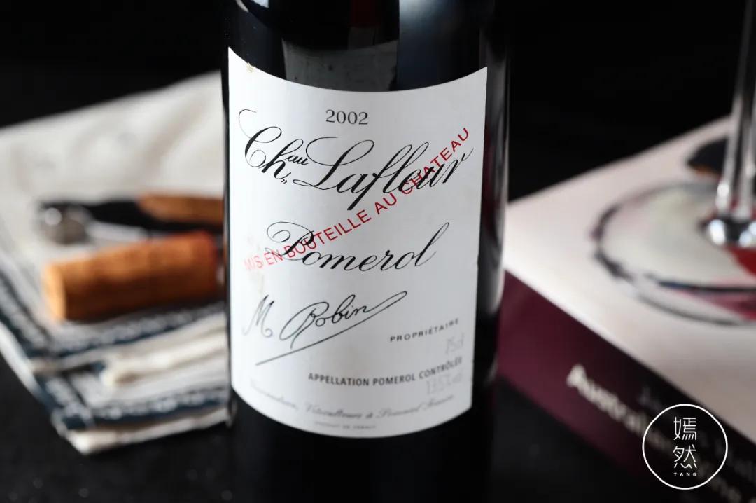 世纪佳酿百年老窖,世纪佳酿42度