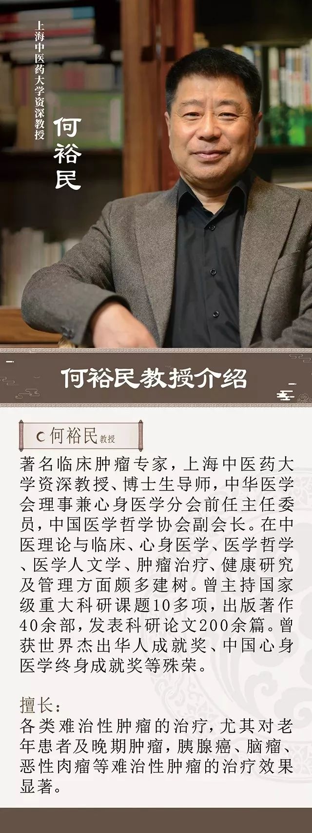 被“癌症性格”毁掉的中国女人，女性为何还是如此“难”